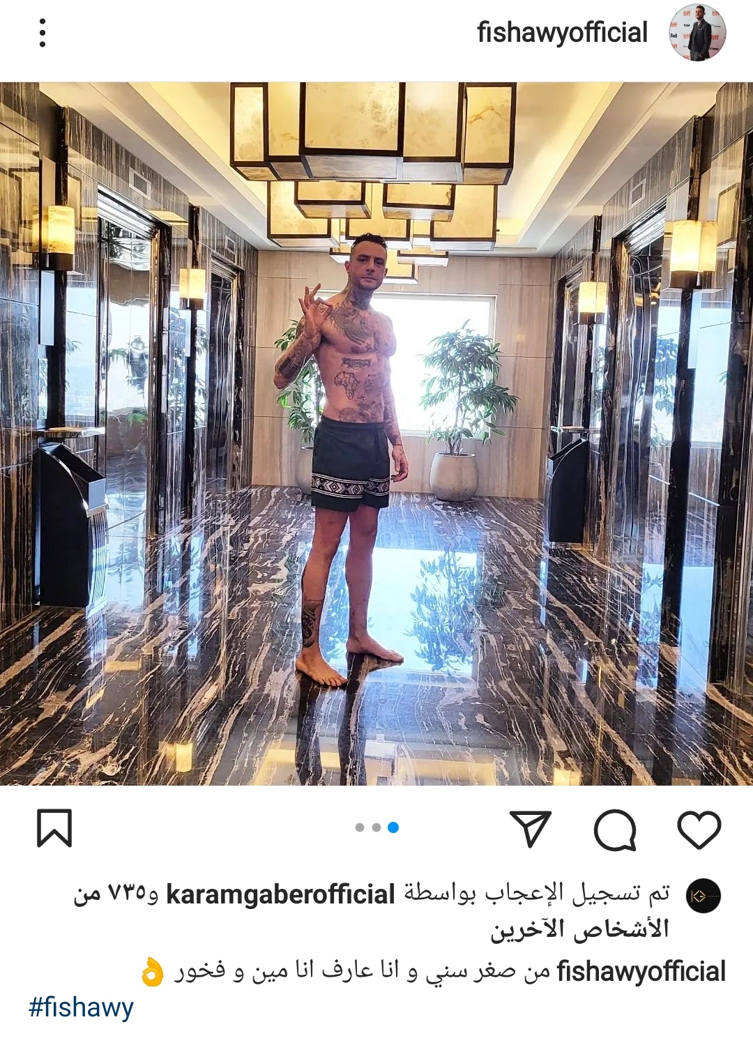 IMG_٢٠٢٢٠٧٠٢_١٦٣٢٢١