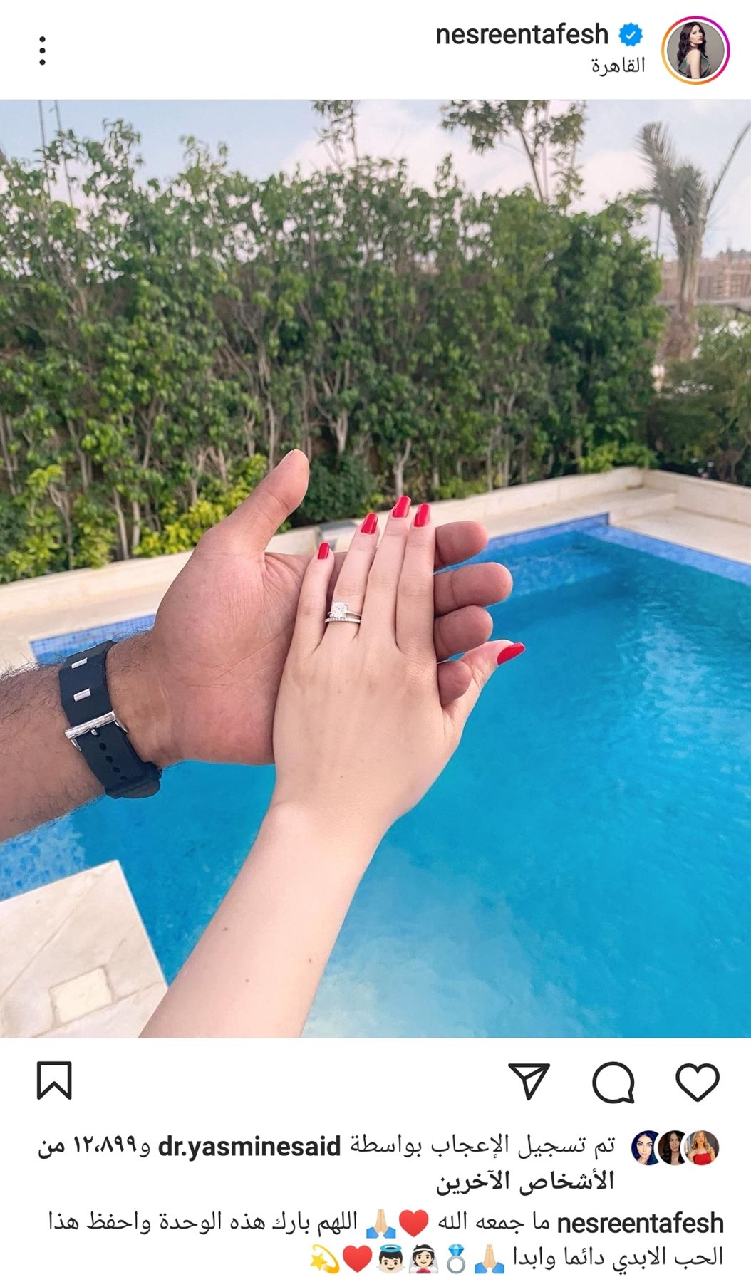 IMG_٢٠٢٢٠٧٠٢_١٨٤٠٥٣