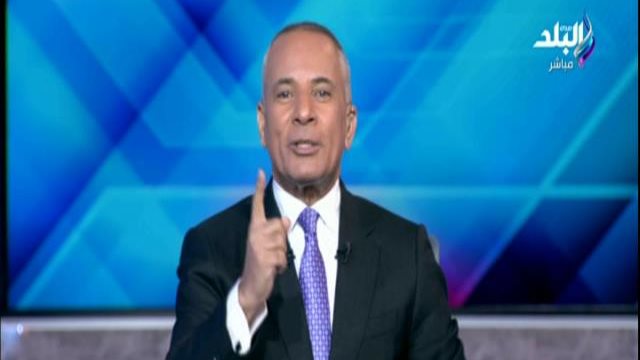 احمد موسى 
