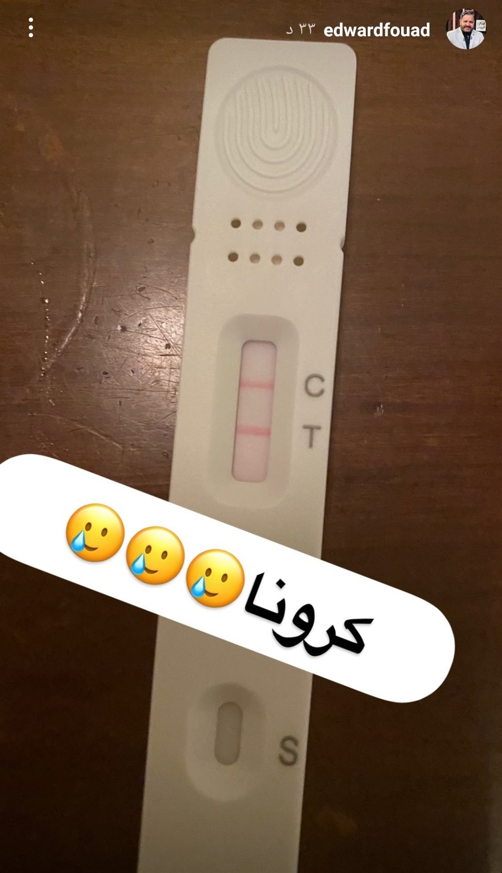 IMG_٢٠٢٢٠٧٠٢_٢٢٣٦٣٥