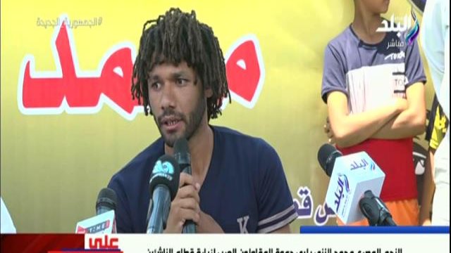 محمد النني 