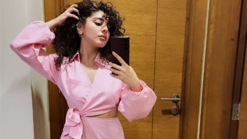 مايان السيد