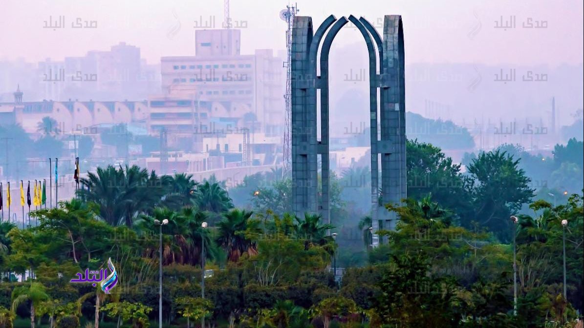 جامعة حلوان