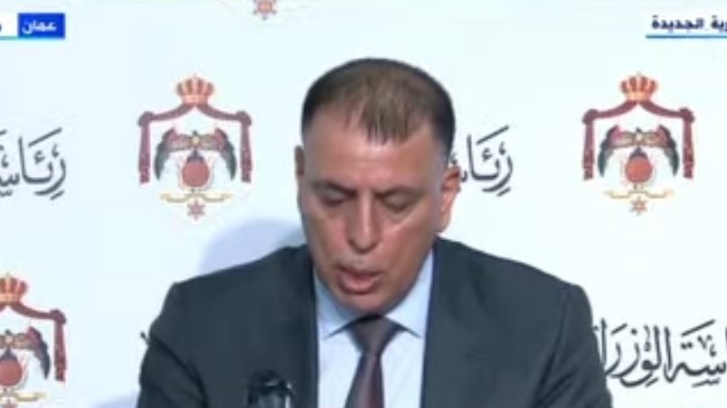 وزير الخارجية الأردني 