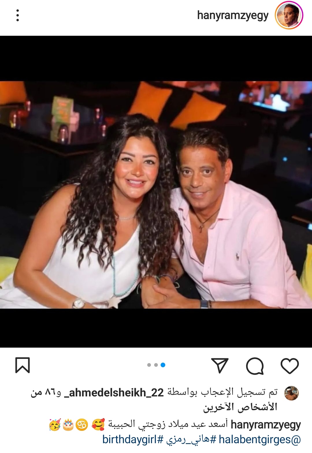 IMG_٢٠٢٢٠٧٠٣_١٦٢٣١٢