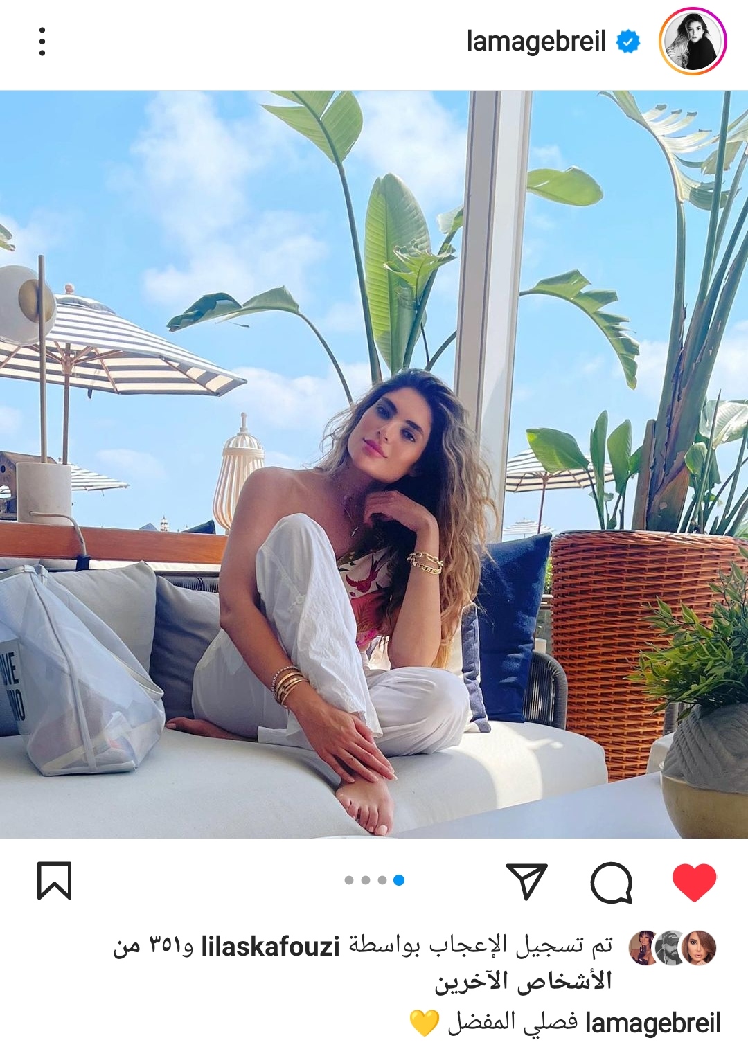 IMG_٢٠٢٢٠٧٠٣_١٦٤٢٢٨