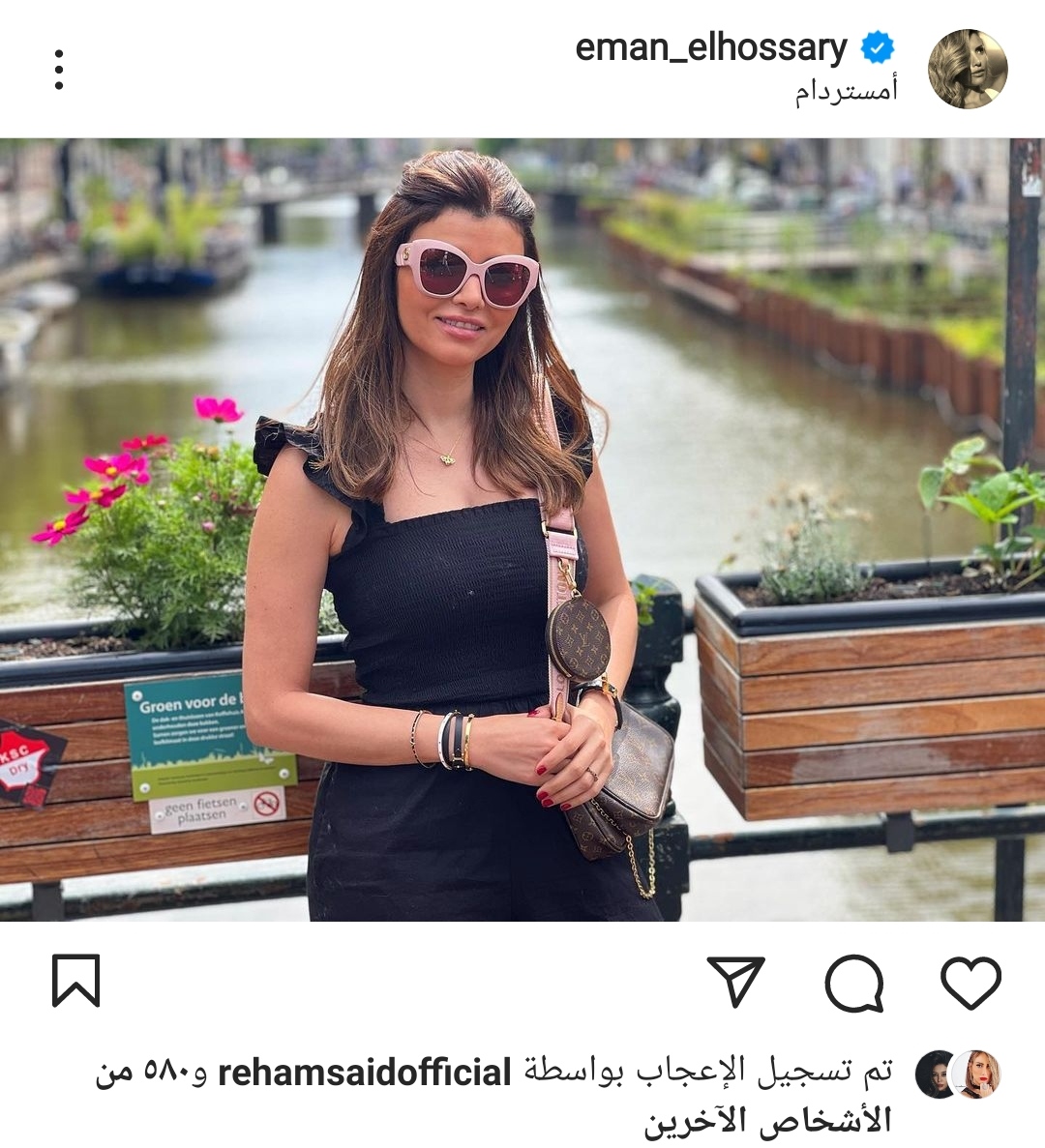 IMG_٢٠٢٢٠٧٠٣_١٧٠٦٣٦