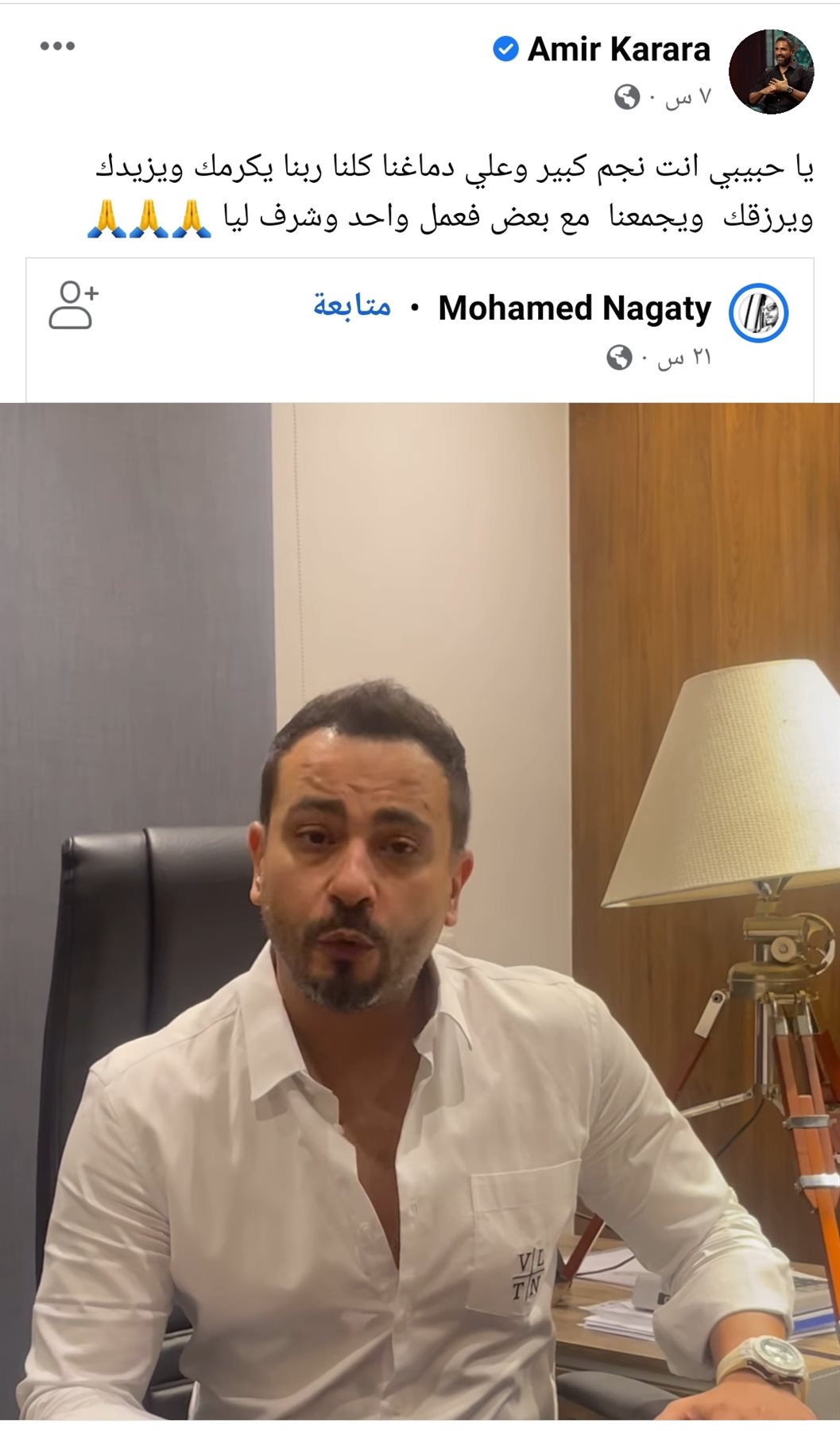 IMG_٢٠٢٢٠٧٠٣_١٨٣٦٣٦