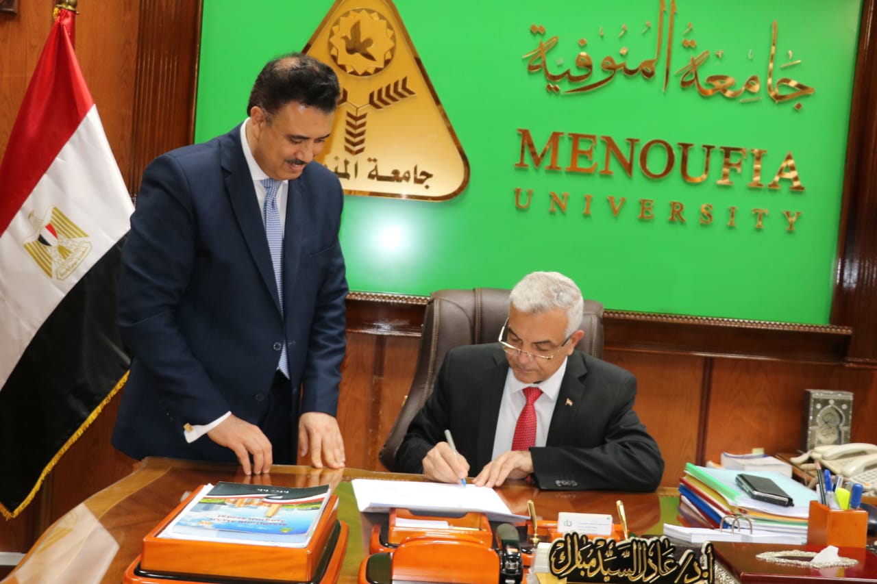 عميد كلية الذكاء الاصطناعي 