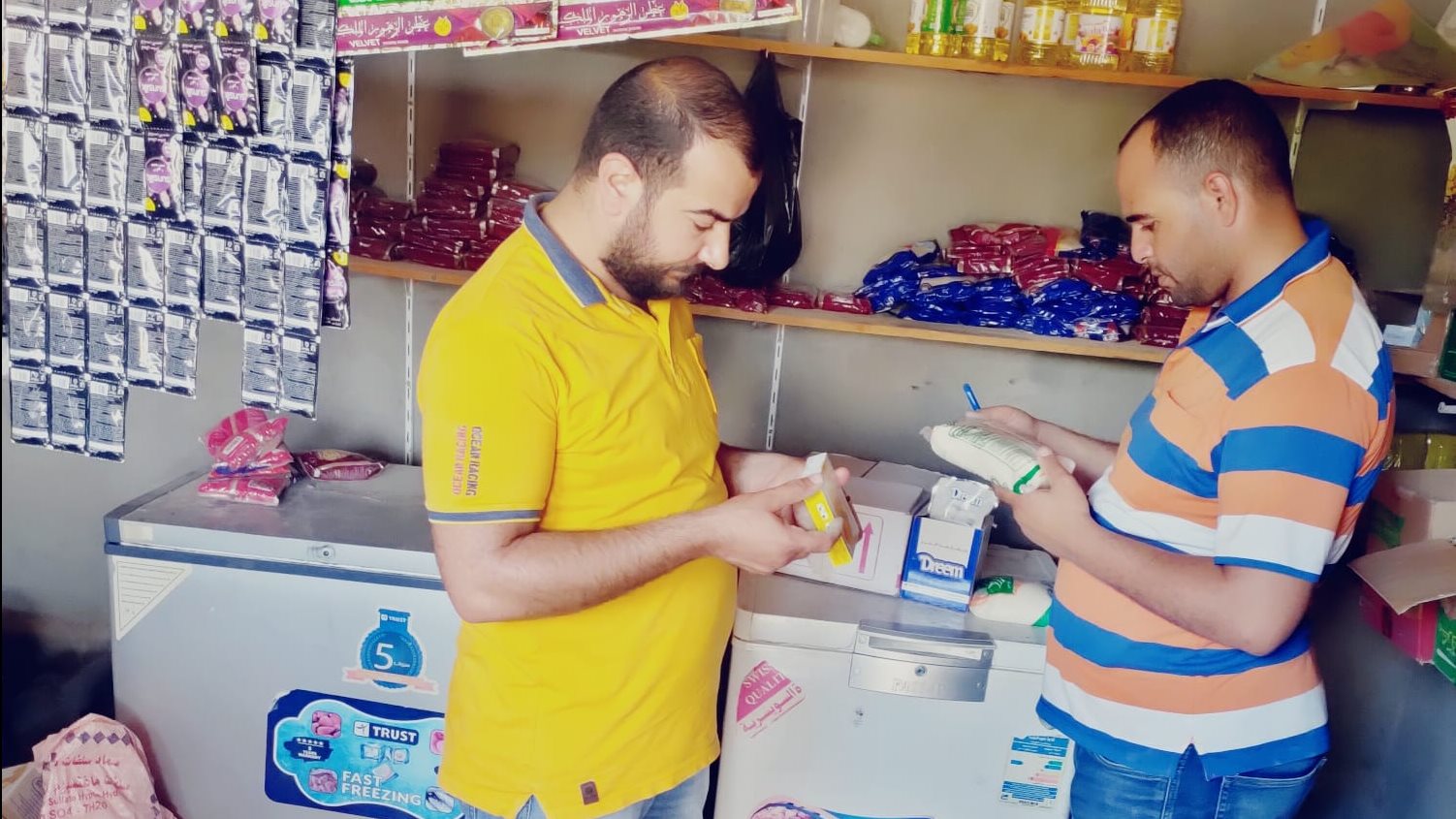 حملات تموينية 