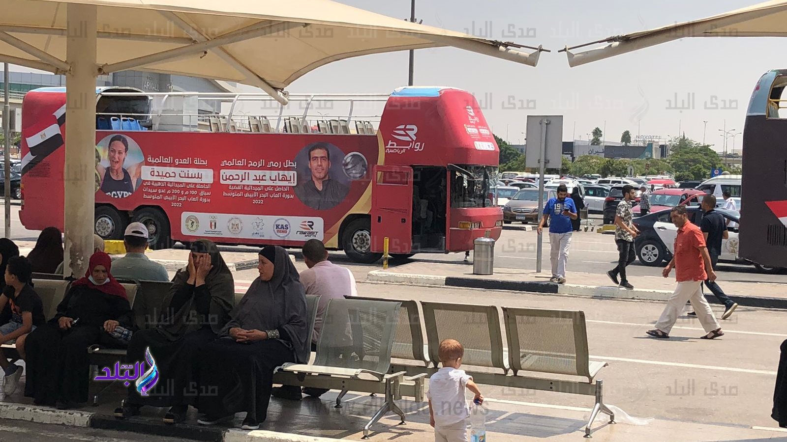 أتوبيسات مكشوف.. مطار القاهرة يستعد لاستقبال بسنت حميدة