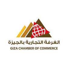الغرف التجارية بالجيزة 
