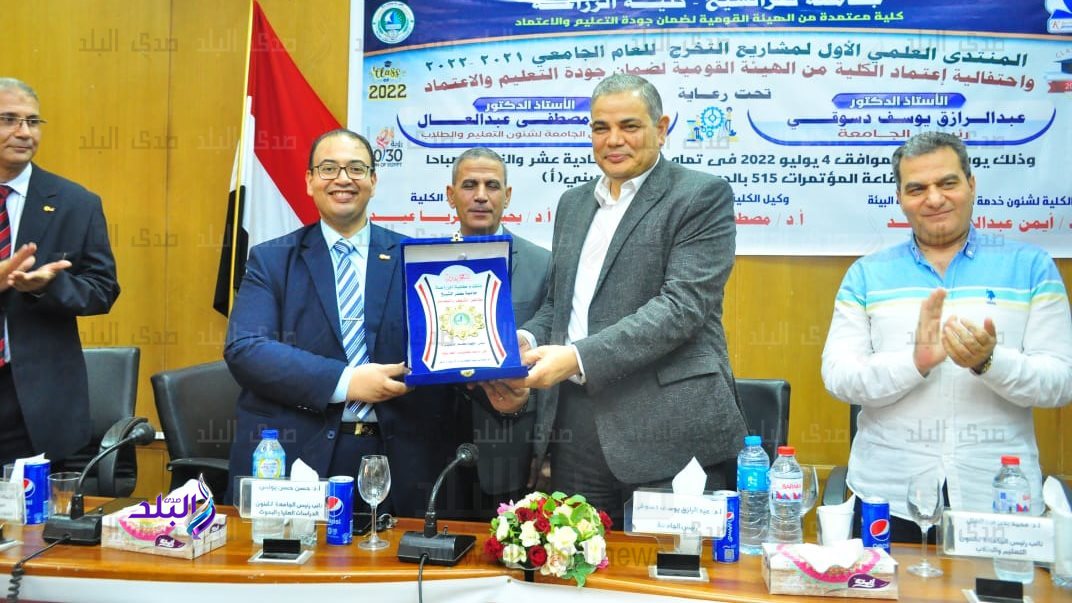 رئيس جامعة كفر الشيخ 