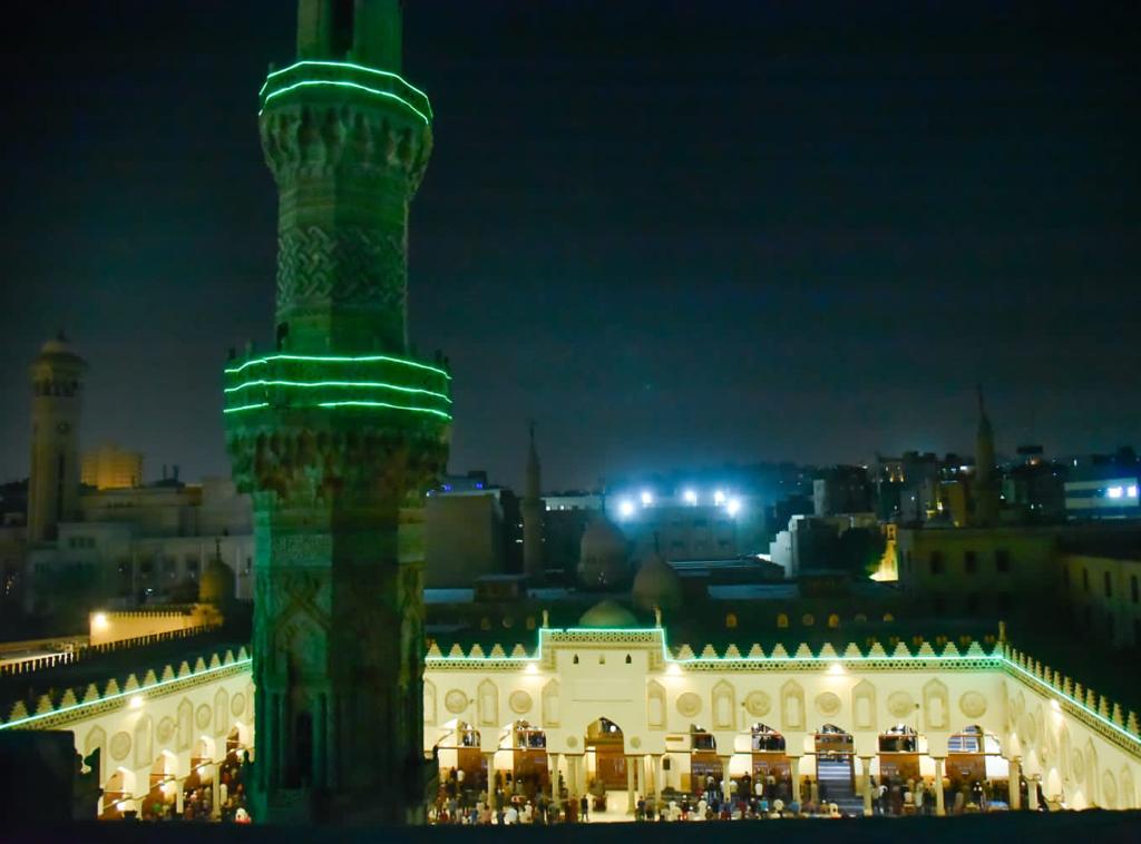 الجامع الأزهر الجامع الأزهر