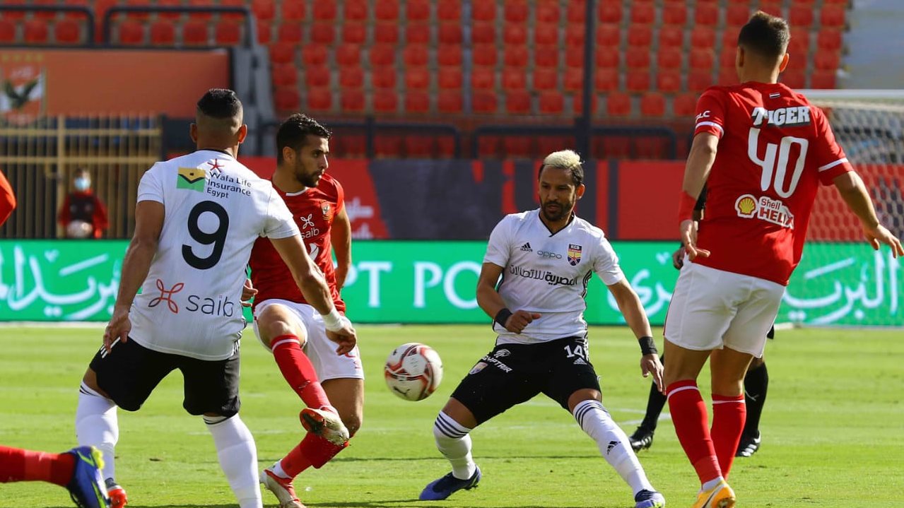 الاهلي والجونة