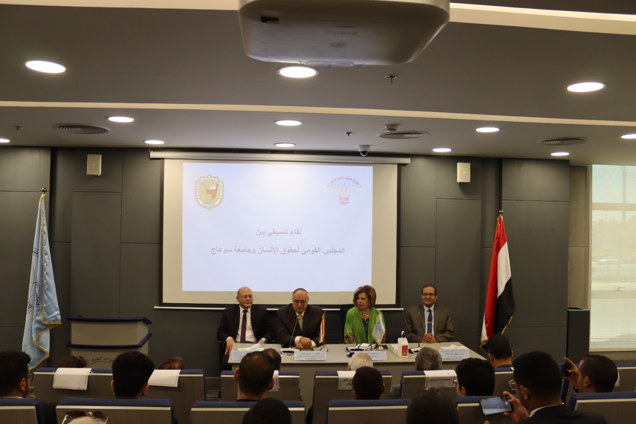 2381537A-A52B-4854-855A-0EB3DF8DE19B