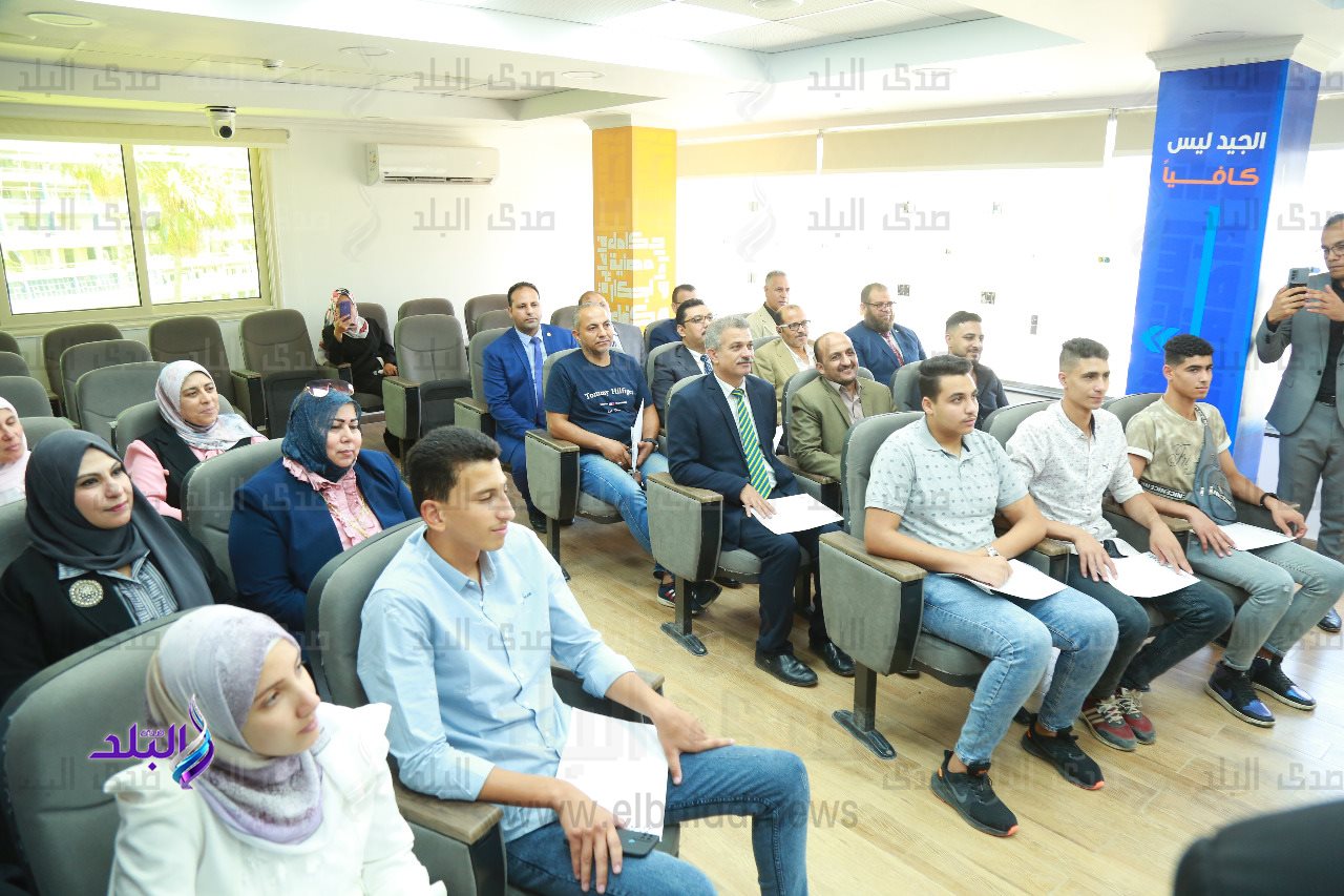 اليوم العالمي للزمالة 