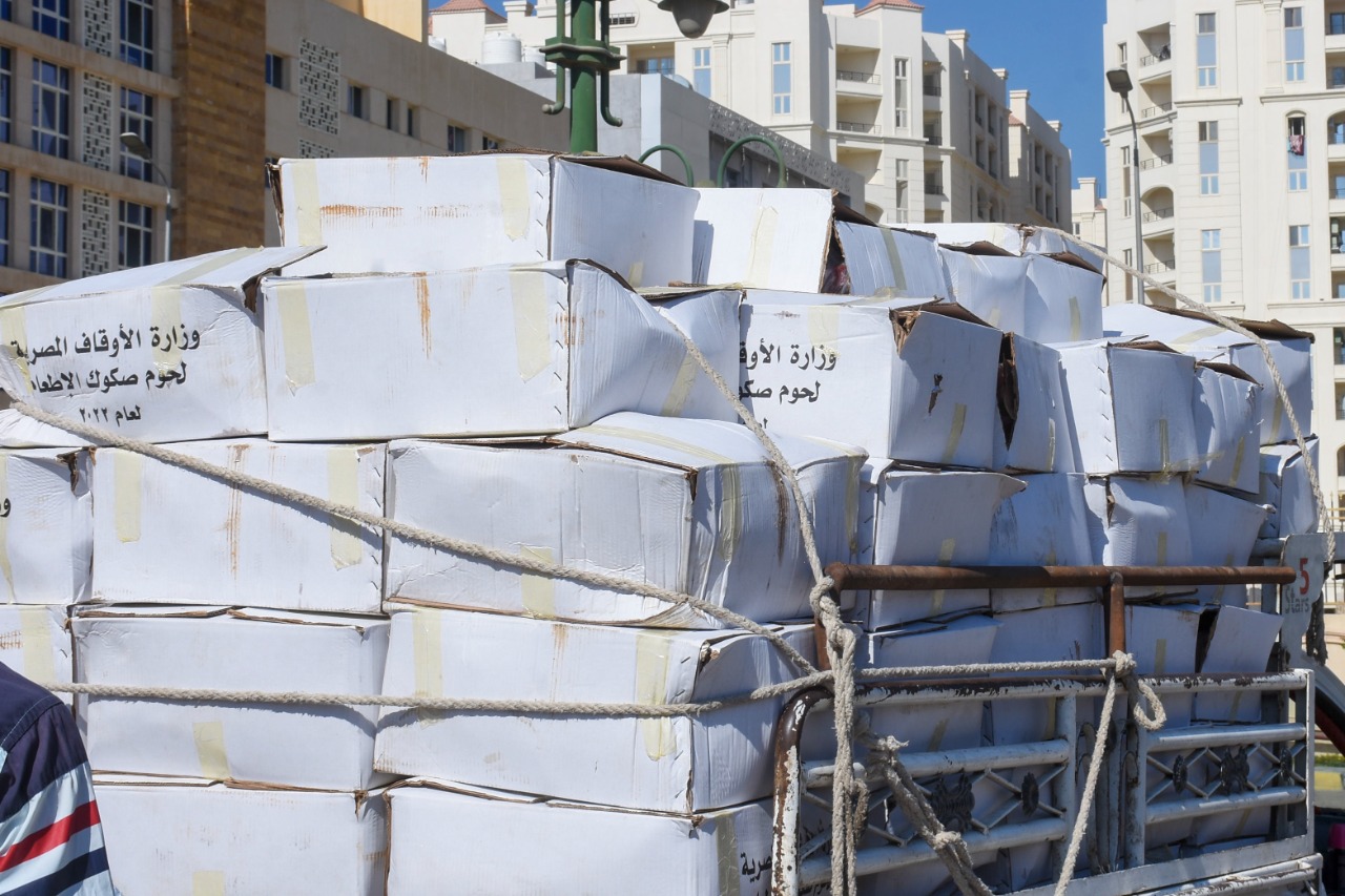 توزيع ٤ طن لحوم في الإسكندرية 