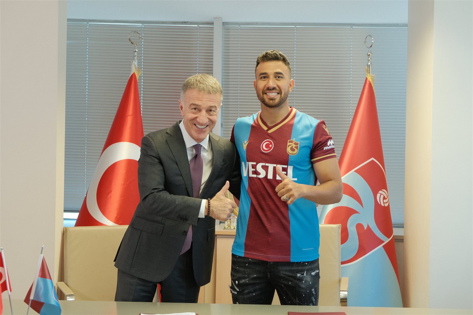  تريزيجيه
