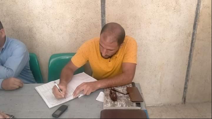 الرقابة الإدارية