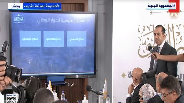 المستشار محمد فوزي، رئيس الأمانة الفنية للحوار الوطني
