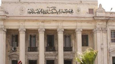 صورة أرشيفية - محكمة