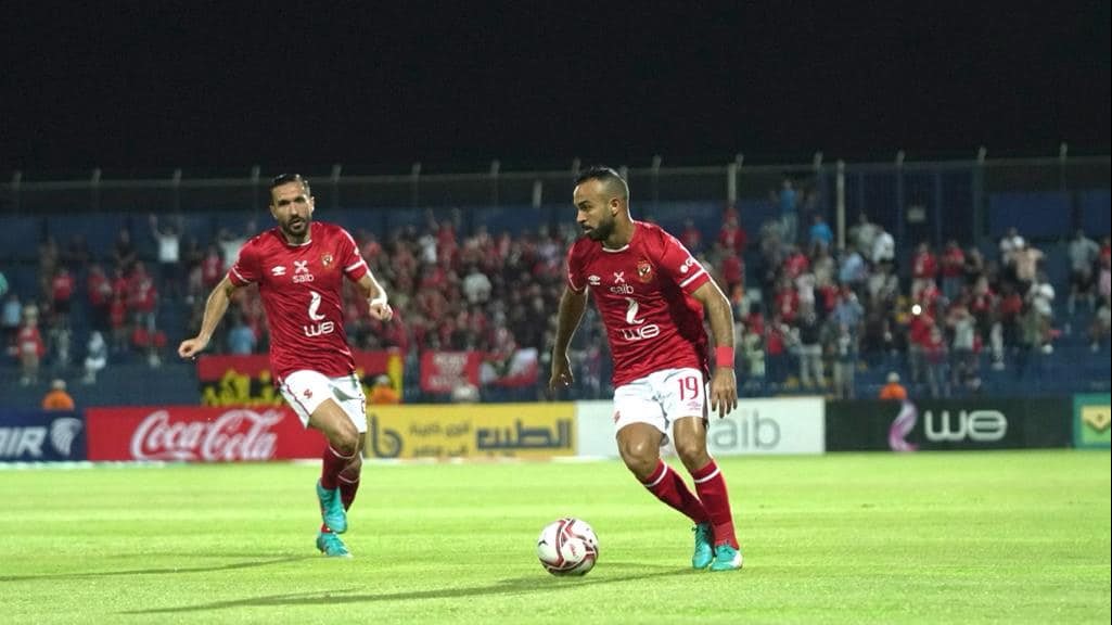 الاهلي 