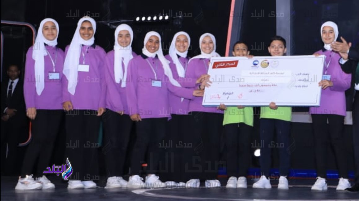 مسابقة اوائل الطلبة