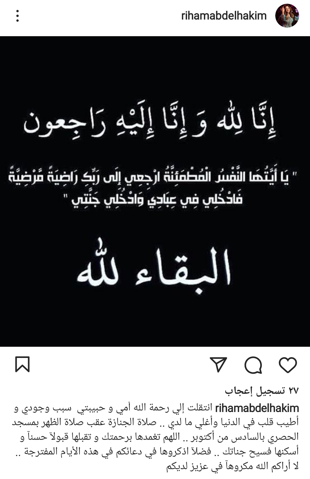 IMG_٢٠٢٢٠٧٠٥_٢٣٤٧١٠