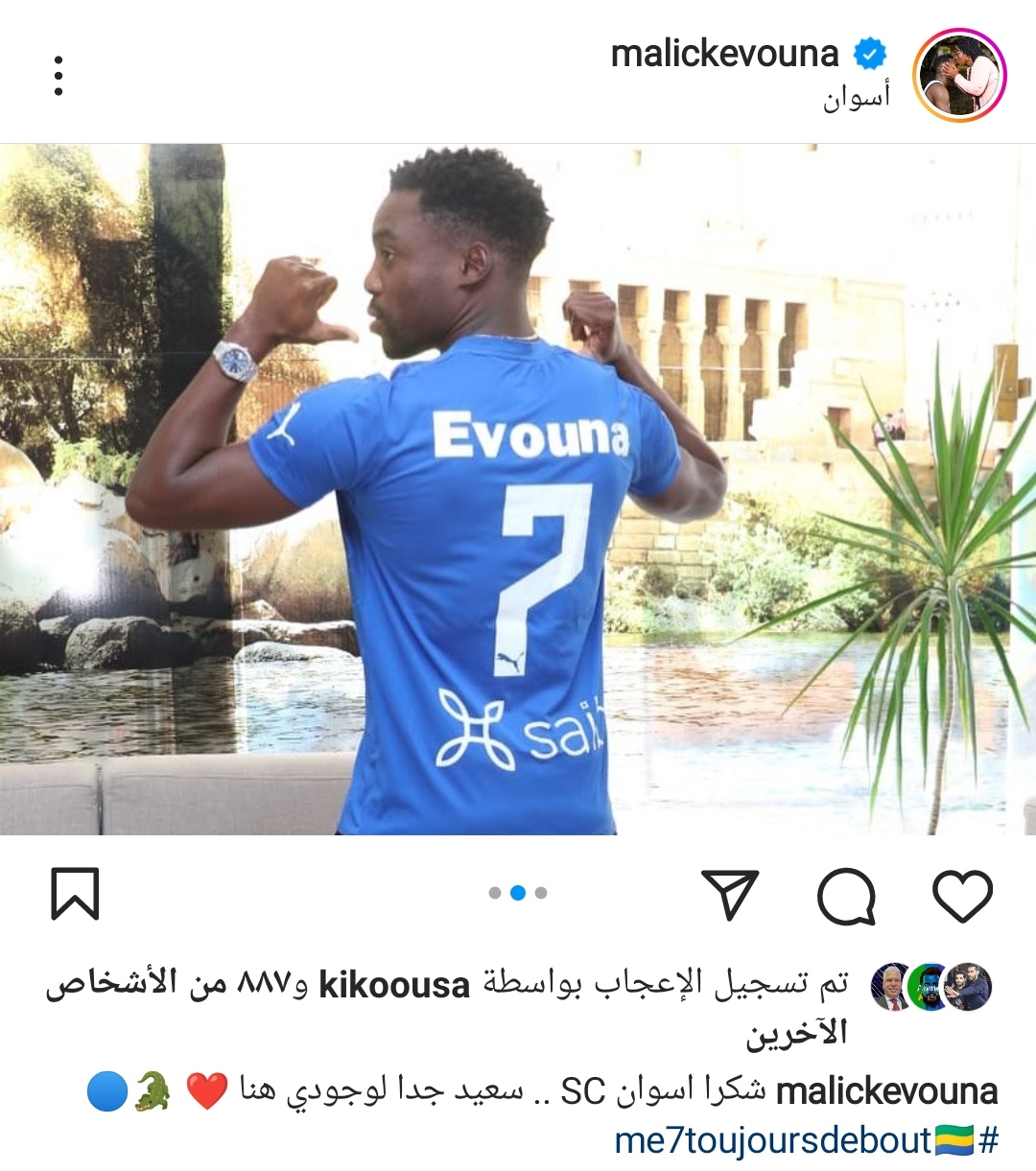 IMG_٢٠٢٢٠٧٠٦_٠٠١٣٣٨