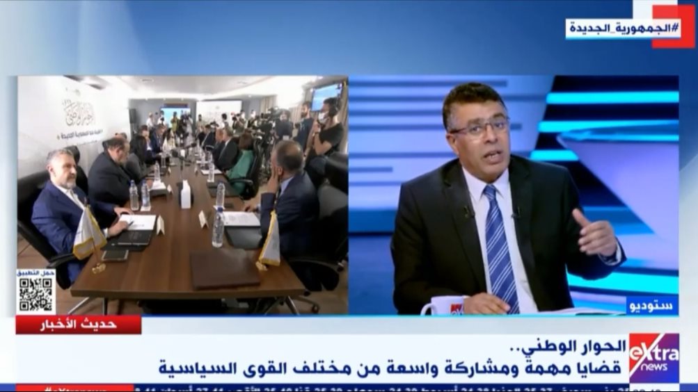 عماد الدين حسين 