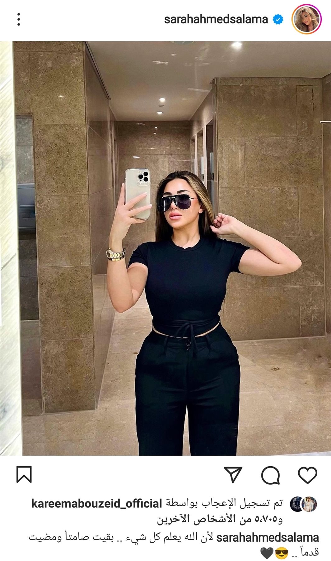 IMG_٢٠٢٢٠٧٠٥_٢٢٢٣٣٧