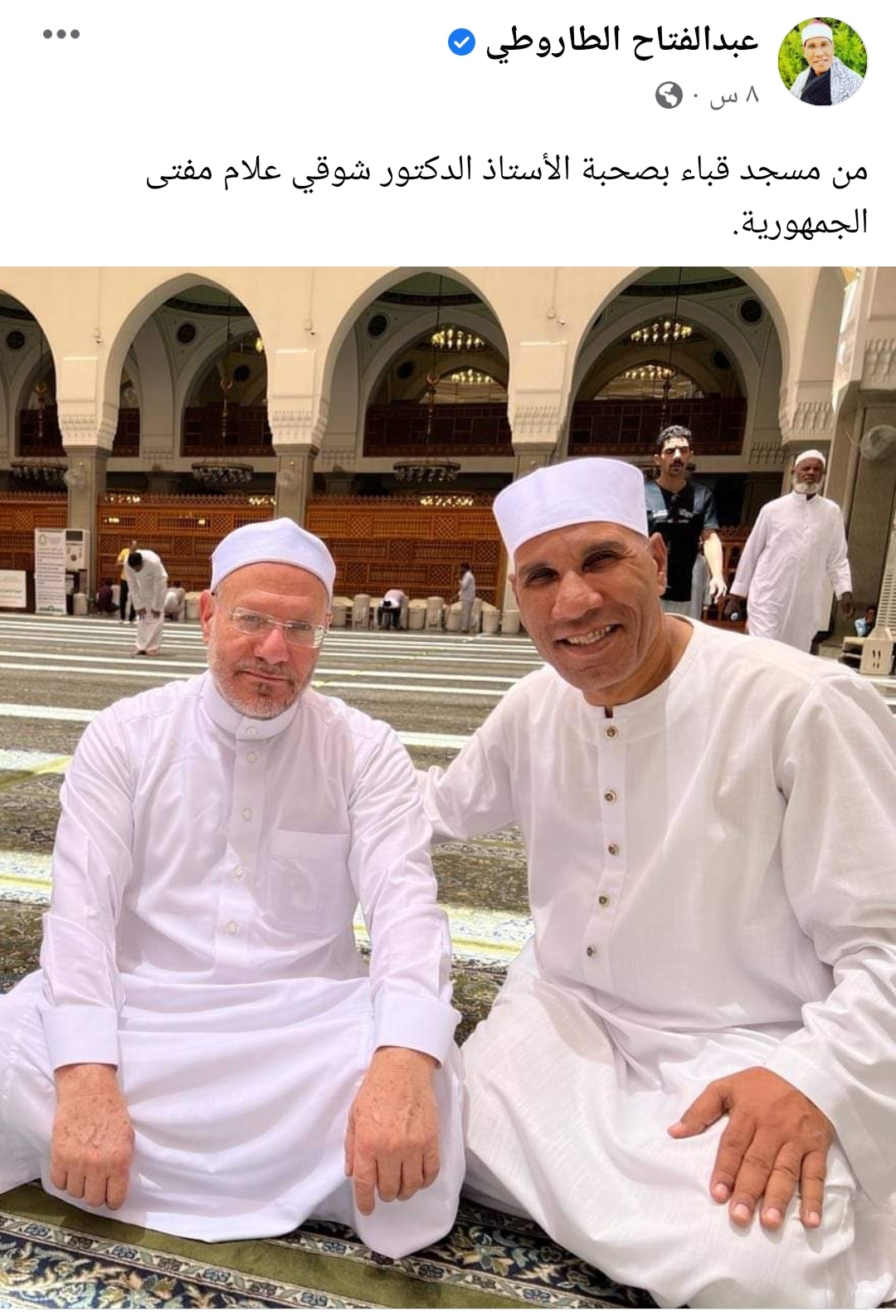 IMG_٢٠٢٢٠٧٠٦_٠١٤٦١٤