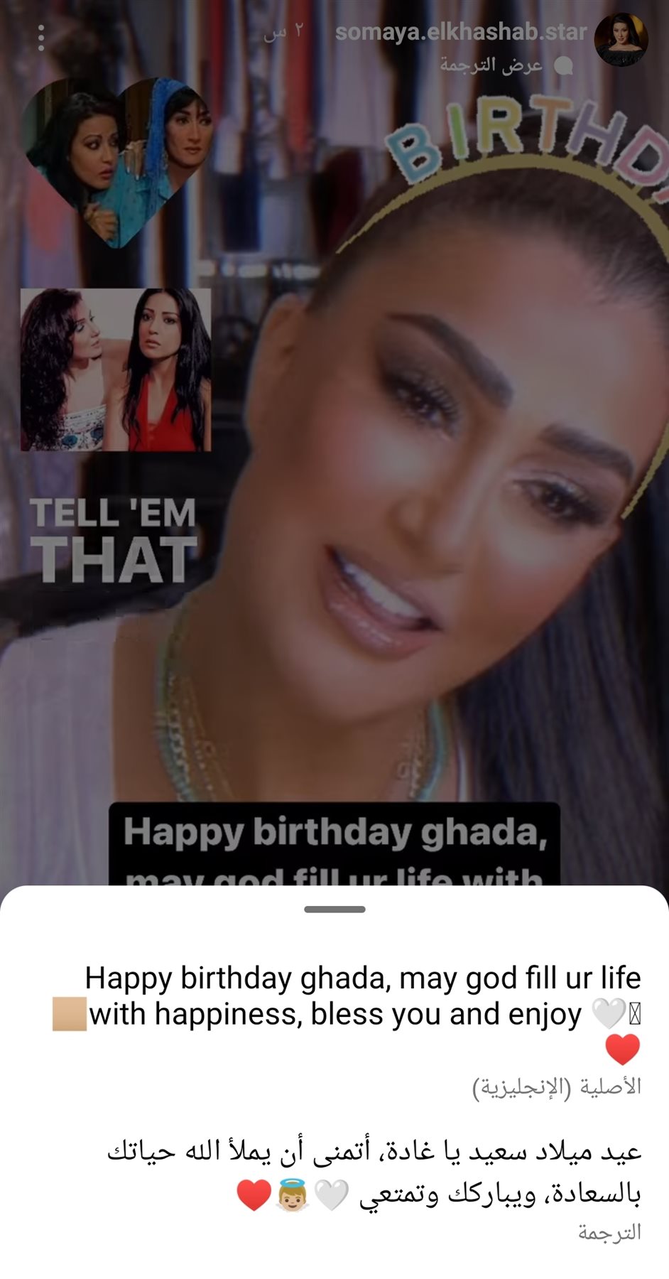 IMG_٢٠٢٢٠٧٠٦_٠٣٤٨٤٧