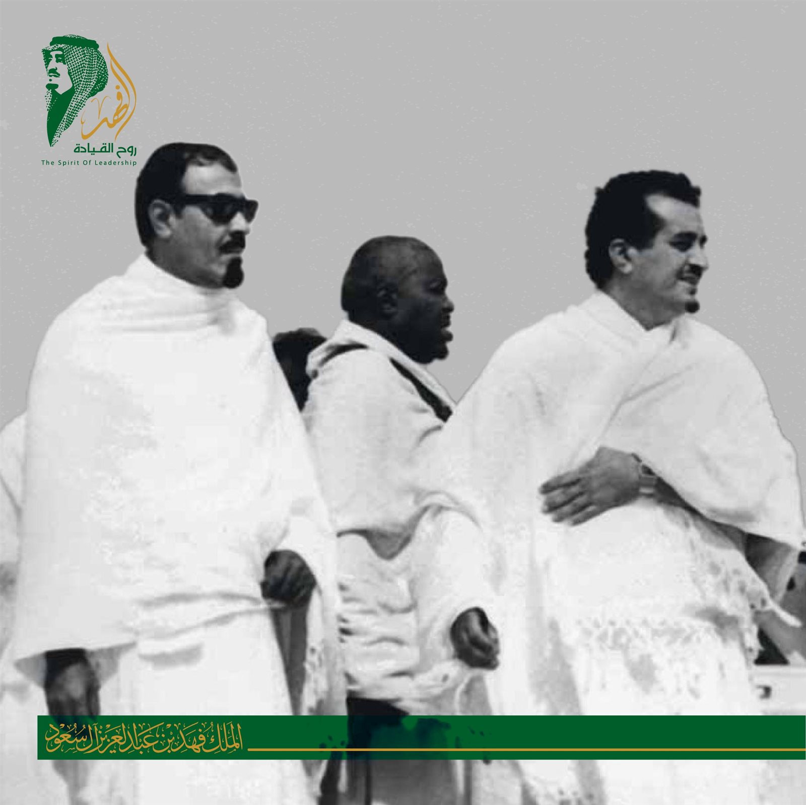 ٢٠٢٢٠٧٠٦_٠٦٤٣٥١