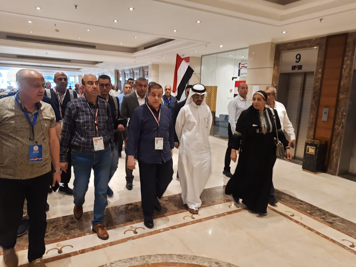 البعثة المصرية للحج