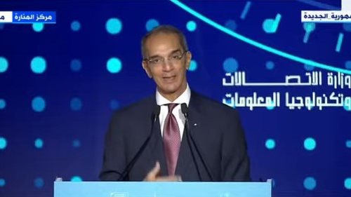 الدكتور عمرو سميح طلعت، وزير الإتصالات وتكنولوجيا المعلومات