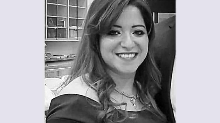 السيدة الضحية