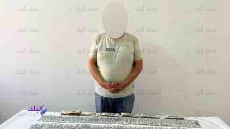 المتهم