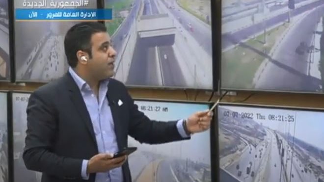 هاني النحاس، مراسل "صباح البلد"
