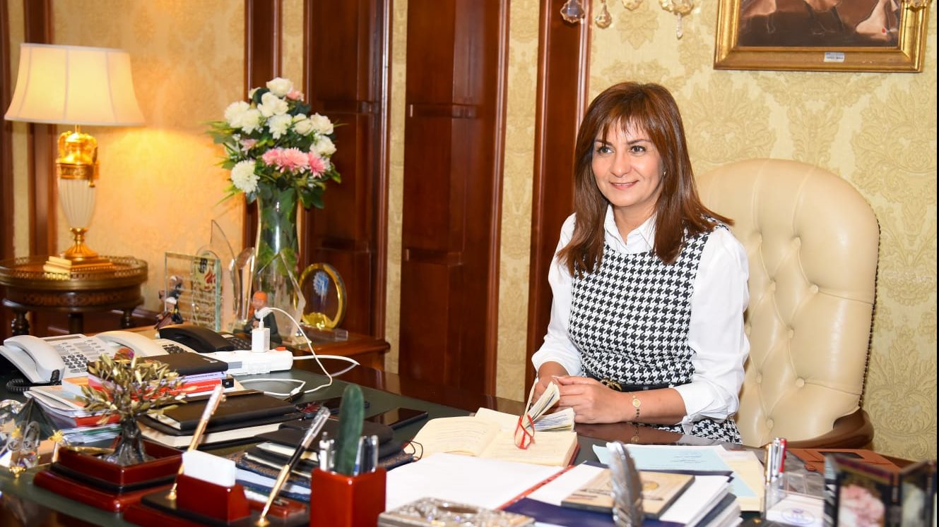 وزيرة الهجرة