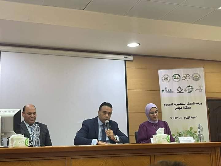  تنسيقية شباب الأحزاب والسياسيين 