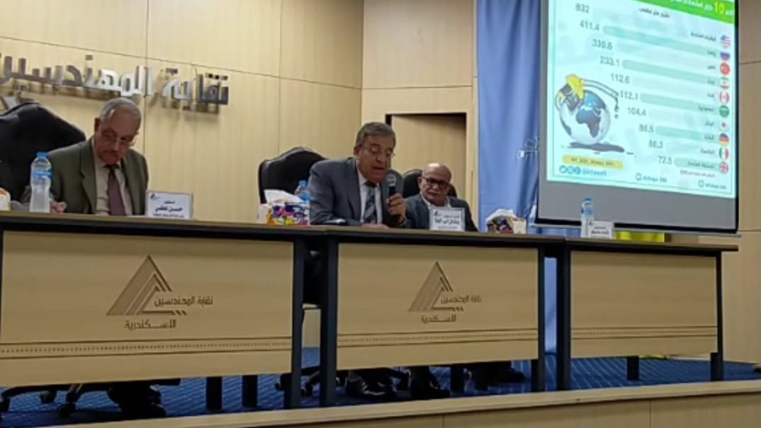 ندوة بنقابة المهندسين في الإسكندرية ندوة بنقابة المهندسين في الإسكندرية