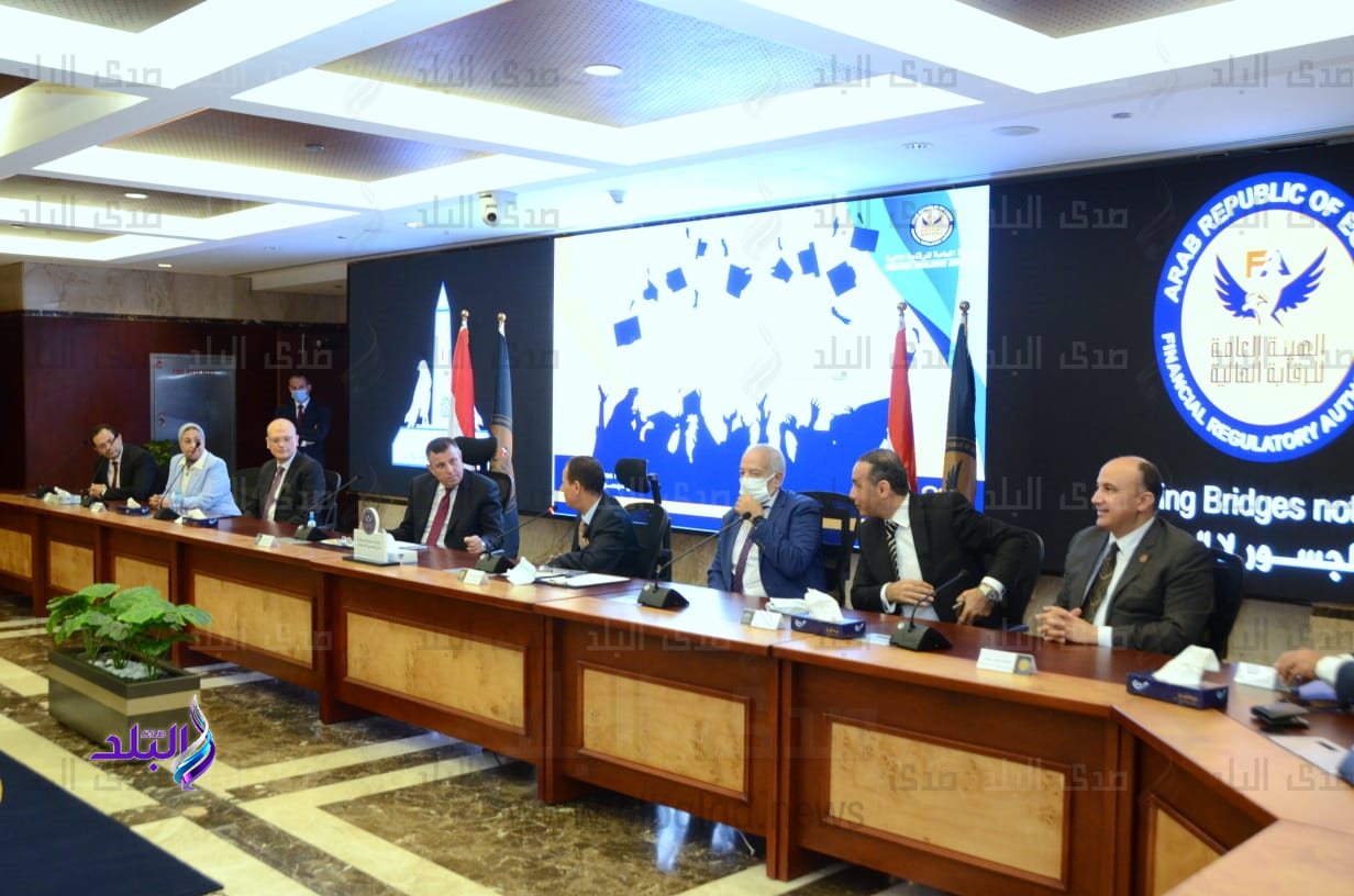 جانب من بروتوكول التعاون لرفع مستويات الوعي المالي