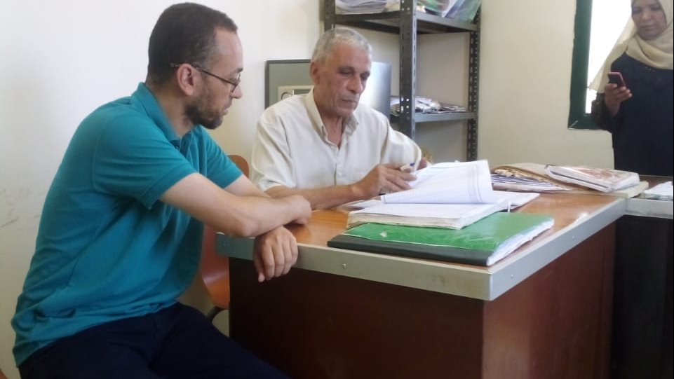 إحالة موظفيين للتحقيق