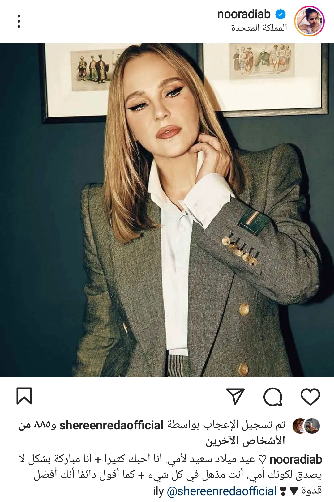 IMG_٢٠٢٢٠٧٠٧_١٦٠٦٤٠