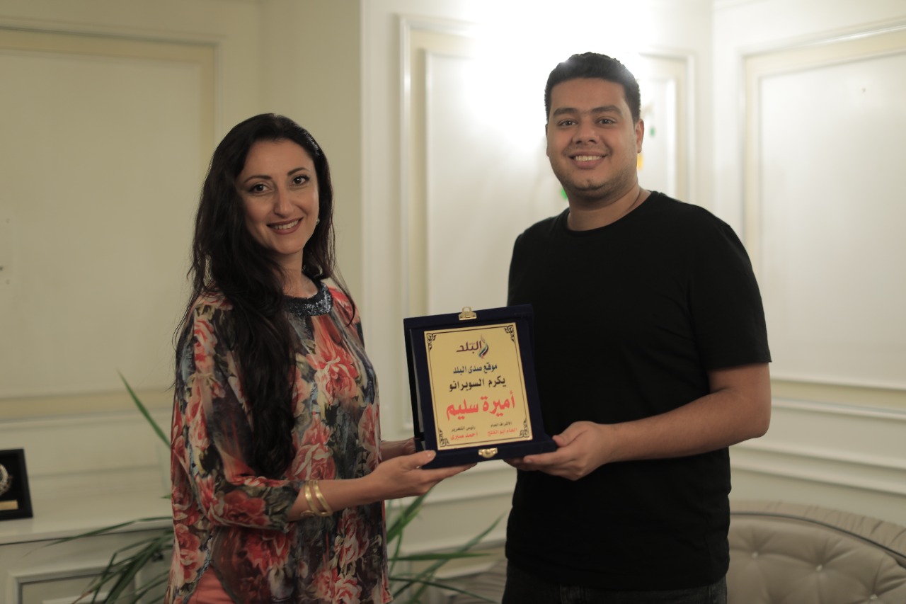 أميرة سليم بندوة صدى البلد