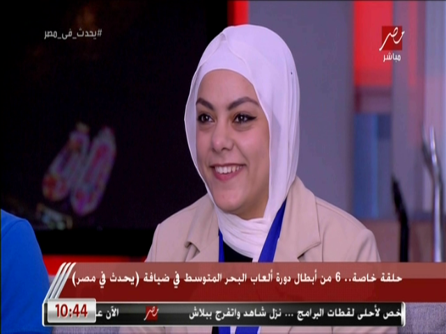 سارة سمير الحاصلة على 3 ميداليات ذهبية