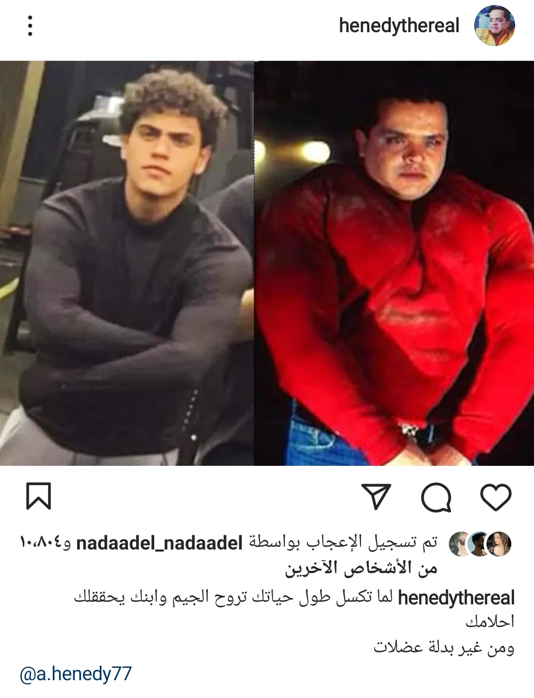 IMG_٢٠٢٢٠٧٠٧_٢٣٠٢٤٧