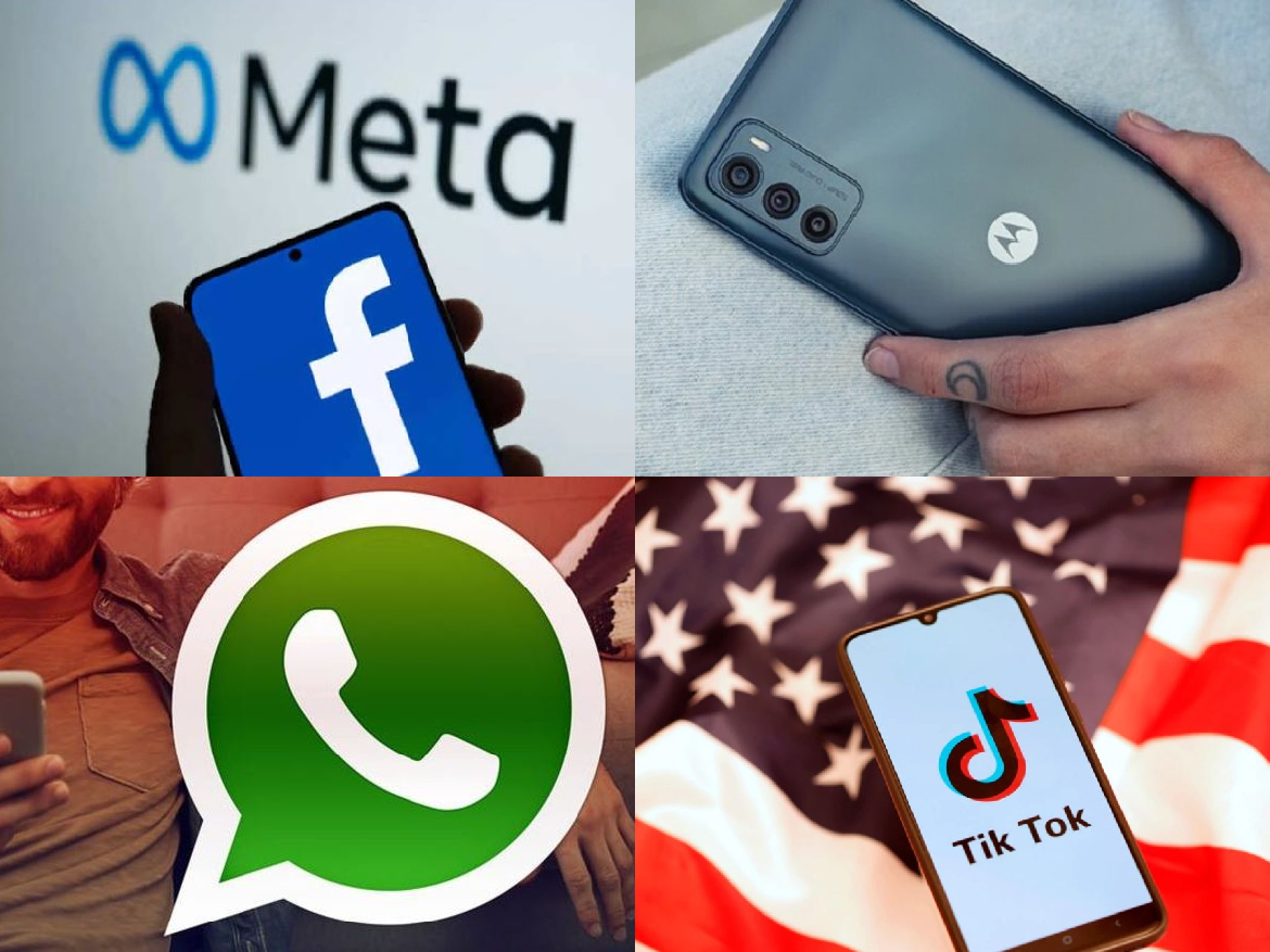 اخبار التكنولوجيا